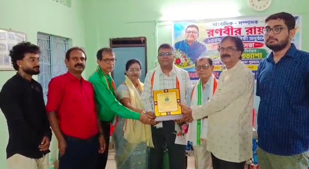 ২৩ বছরেও বিচার মেলেনি রণবীর রায় হত্যাকাণ্ডের।