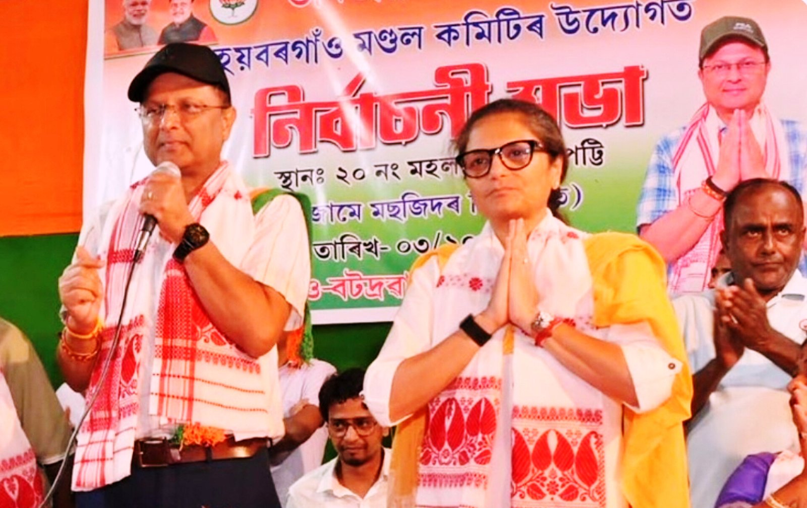 নগাঁও উপনির্বাচনে বাঙালি ভোটারদের কাছে বিজেপির প্রচার, নেতৃত্বে সুস্মিতা দেব